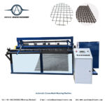 A-A1 Fully Automatic Screen Mesh Weaving Machine