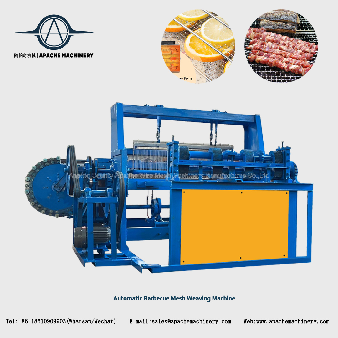 A-Ⅰ Automatic Barbecue Mesh Machine