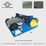 A-Ⅲ Semi-automatic Screen Mesh Weaving Machine