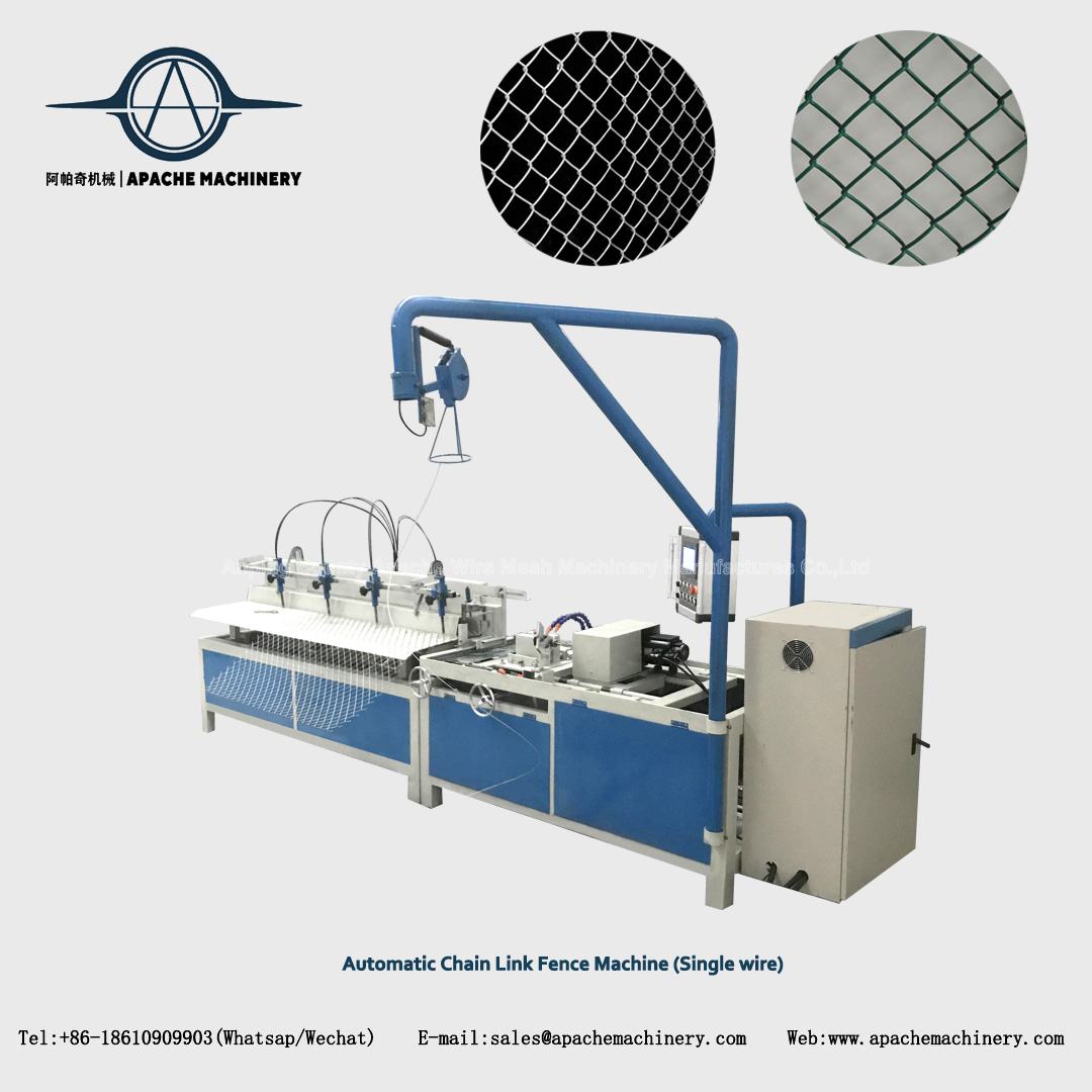 A-GH1 Automatic Chain Link Fence Machine (Single wire)