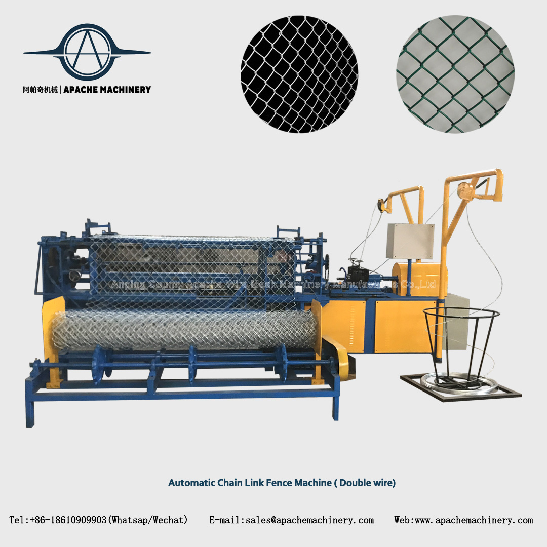 A-GH2 Automatic Chain Link Fence Machine ( Double wire)
