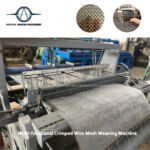 A-Ⅱ Multi-functional Crimped Wire Mesh Weaving Machine