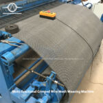 A-Ⅱ Multi-functional Crimped Wire Mesh Weaving Machine
