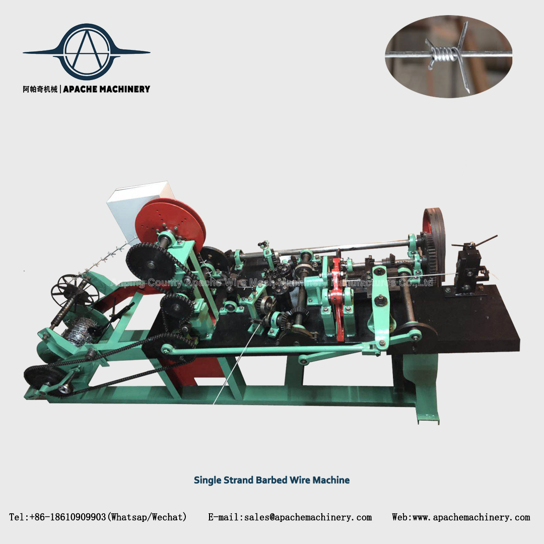 Single Strand Barbed Wire Machine