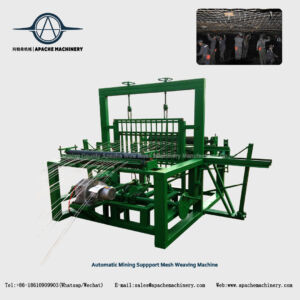 A-MK-Ⅱ Fully Automatic Mining Support Mesh Weaving Machine