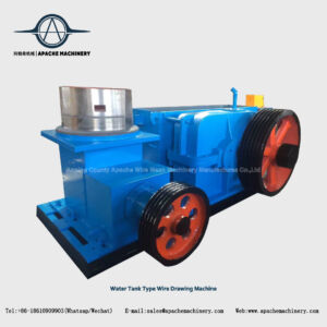 Water Tank Type Wire Drawing Machine