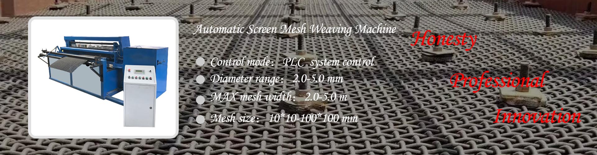 ApacheMachinery